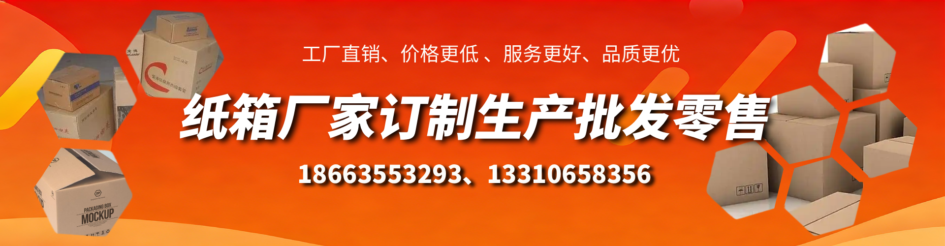 温岭不锈钢桥架厂家